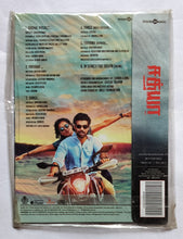 Sathya
