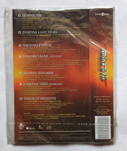 Indrajith