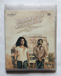 Nerungi Vaa  Muthamdathe