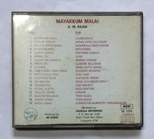 Mayakkum Malai - A. M. Rajah    " Tamil Film Hits "
