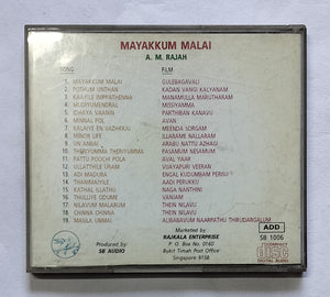 Mayakkum Malai - A. M. Rajah    " Tamil Film Hits "