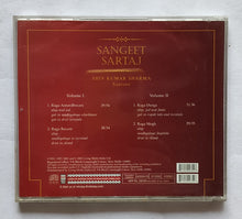 Sangeet Sartaj " Volume : 1&2 "     Shiv Kumar Sharma - Santoor