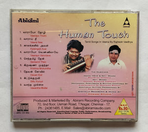 The Human Touch " Veena Remix " By Rajhesh Vaidhya
