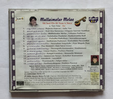 Mullaimalar Melae                        " Old Tamil Film Hit Tunes in Veena by : Rajhesh Vaidhya "