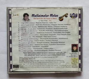 Mullaimalar Melae                        " Old Tamil Film Hit Tunes in Veena by : Rajhesh Vaidhya "