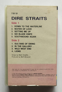 Dire Straits