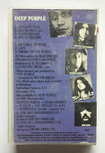 Deep Purple - Machine Head
