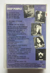 Deep Purple - Machine Head