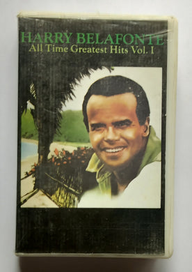 Harry Belafonte - All Time Greatest Hits Vol-1