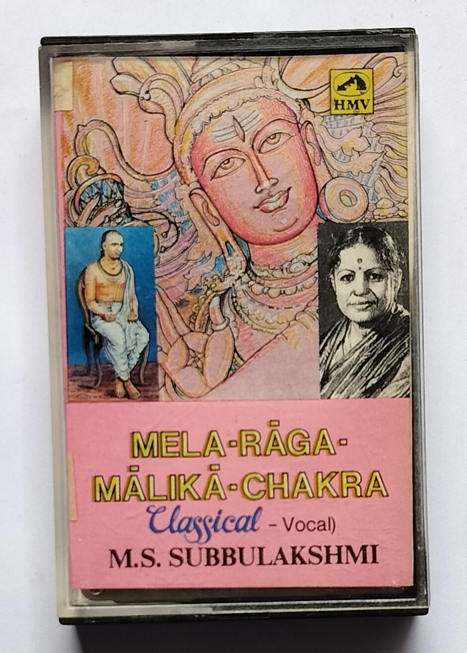 M. S. Subbulakshmi - Mela-Raga-Malika-Chakra          ( Classical - Vocal )