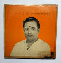 T. M. Sounderarajan - Tamil Devotional Songs  " ELRZ 18 "