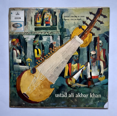 Ustad Ali Akbar Khan 