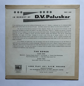 In Memory of D. V. Paluskar