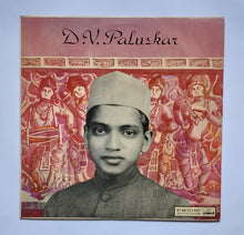 In Memory of D. V. Paluskar