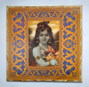 His Divine Grace - A. C. Bhaktivedanta Swami Prabhupad