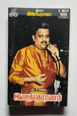 Isai Thoranam By S. P. B              