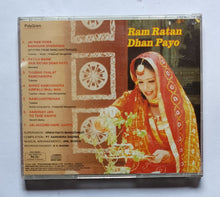 Ram Ratan Dhan Payo - Late Mangeshkar " Digitally Remastered "