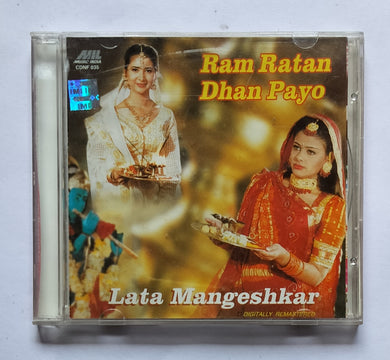 Ram Ratan Dhan Payo - Late Mangeshkar 