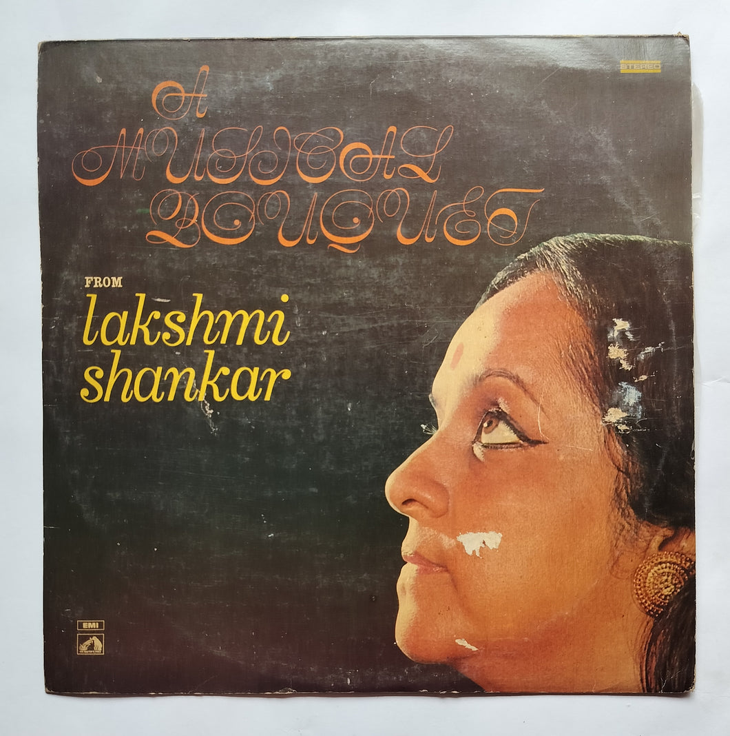 A Musical Bougues From Lakshmi Shankar ( Hindi Devotional )