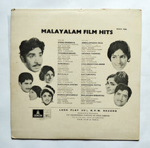 Malayalam Film Hits ( MOCE . 7006 )