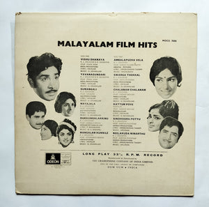 Malayalam Film Hits ( MOCE . 7006 )