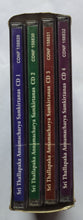 Sri Thallapaka Annamacharya Samkirtanas - M. S. Subbulakshmi " 4 CD Pack "