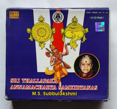 Sri Thallapaka Annamacharya Samkirtanas - M. S. Subbulakshmi 