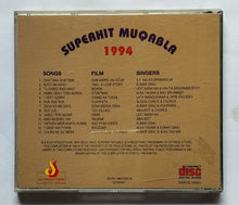 Superhit Muqabla 1994
