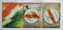 Jana Gana Mana - A. R. Rahma ( 1 DVD & 1 ACD ) A Timeless Creation