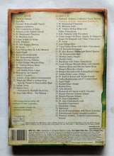 Jana Gana Mana - A. R. Rahma ( 1 DVD & 1 ACD ) A Timeless Creation