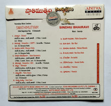 Swathimutyam / Sindhu Bhairavi " Telugu "