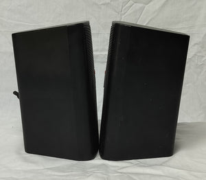 JBL : Control 23T