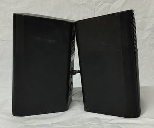 JBL : Control 23T