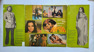 Victims Of Nagin " Original Sound & Dialogue From The Film "