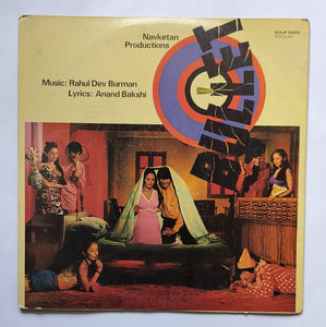 Bullet " Music : R. D. Burman "