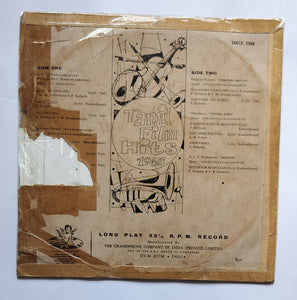 Tamil Film Hits ( 1965 ) Kalkum Karangal , Vennira Aadai , Ayirathil Oruvan , Panchavarnakkili , Shanthi .