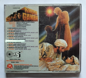 Khuda Gawah " Music : Laxmikant Pyarelal "