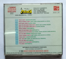 Tridev " Music : Kalyanji Anand  "