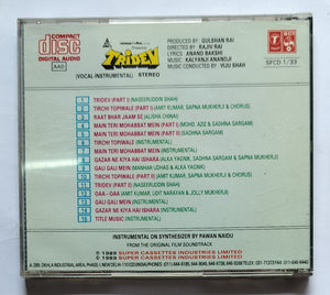 Tridev " Music : Kalyanji Anand  "