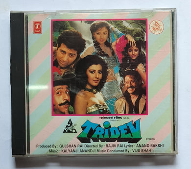 Tridev 
