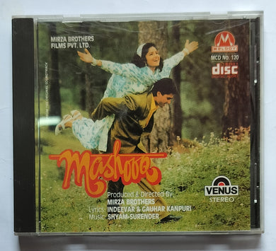 Mashiiq 