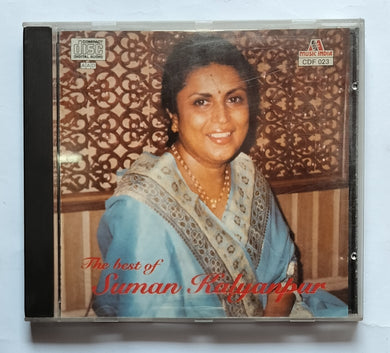 The Best Of Suman Kalyanpur 