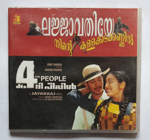 4 The People " Malayalam Film Songs "