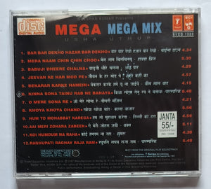Mega Mega Mix - Usha Uthup