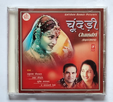 Chundri ( Rajasthani )