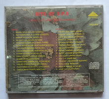 Hits Of S.P.B " Tamil Movie Songs " Video CD