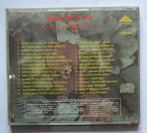 Hits Of S.P.B " Tamil Movie Songs " Video CD