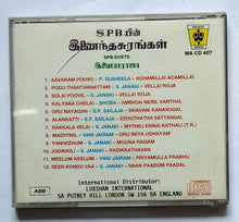 S. P. B. Vin Inainthasuraggal " S. P. B. Duets "