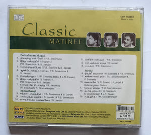 Classic Matinee " Policekaran Magal / Sumaithangi / Sarada "