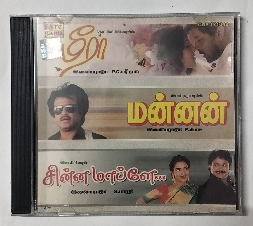 Meera / Mannan / Chinna Mappillai